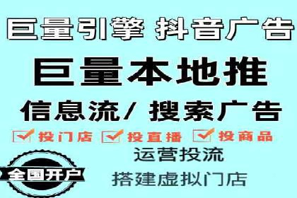 百度推广公司案例分享：助力中小企业快速拓展市场